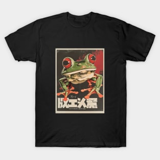 vintage japanese frog T-Shirt